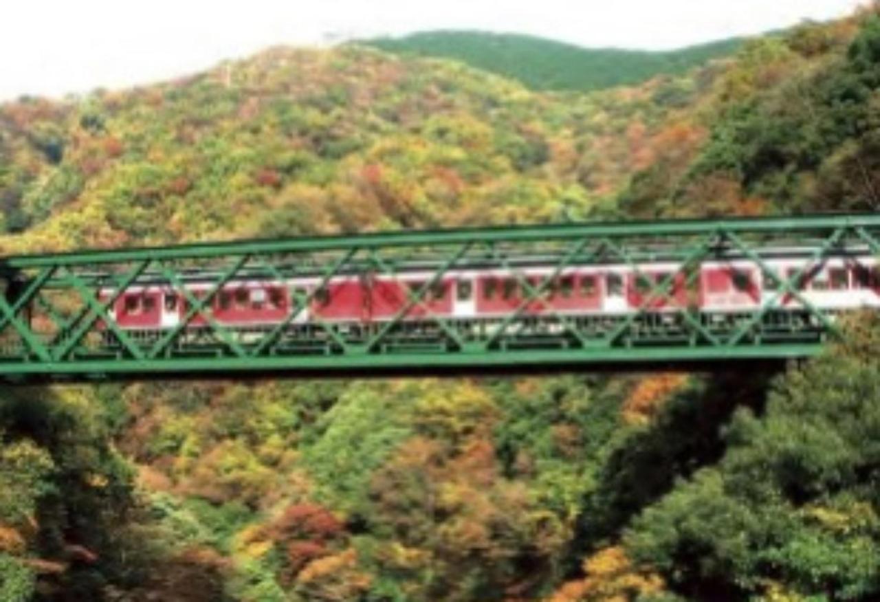 Syunkasyuutou - Vacation Stay 53636V Hakone Exterior foto